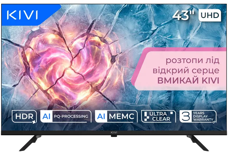 Телевізор Kivi 43U800KB - фото - №1