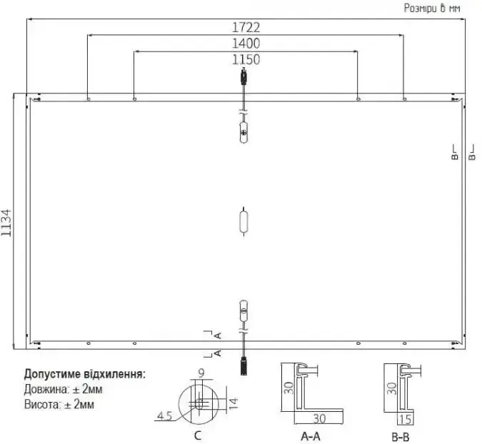 Солнечная панель LR5-54HTH-430M Longi - фото - №3