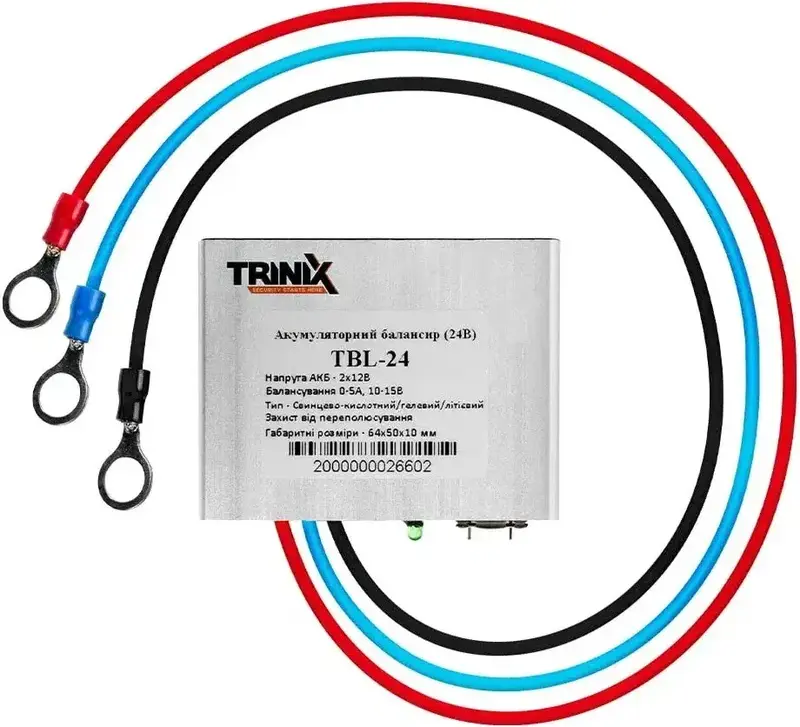 Балансир TBL-24 TRINIX - фото - №0