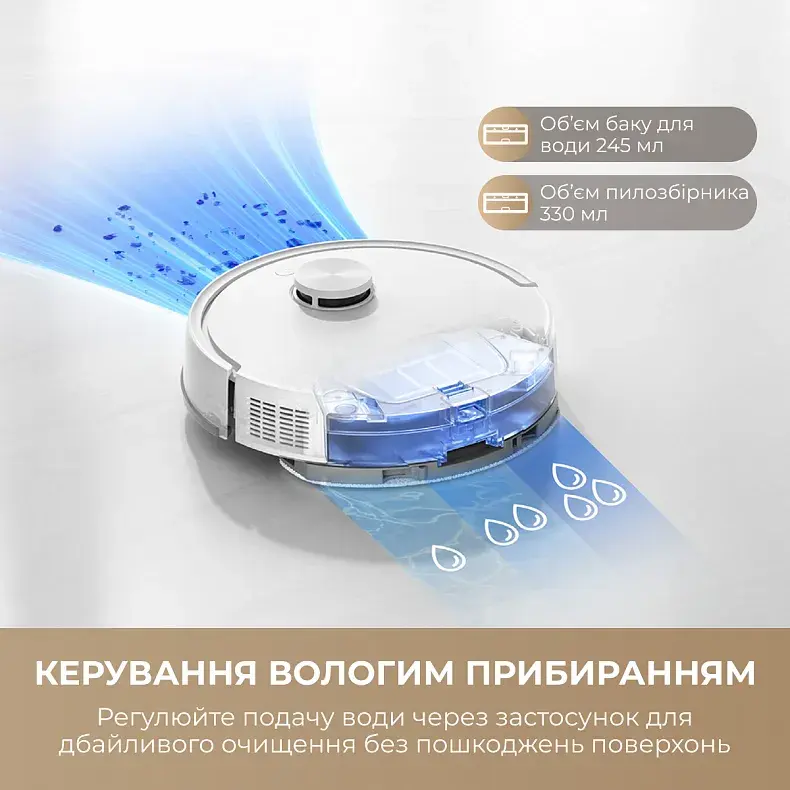 Робот-пилосос Mova E20s Pro Plus-EUA (RLE23SD) - фото - №9
