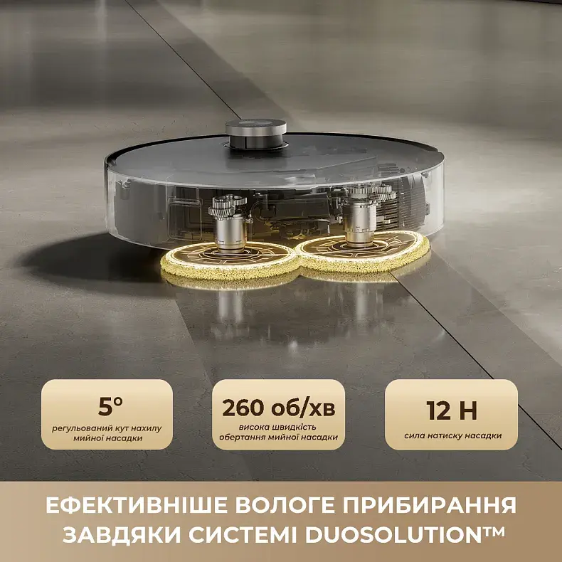 Робот-пилосос Mova 60 Black-EUA (RLV83LE) - фото - №11