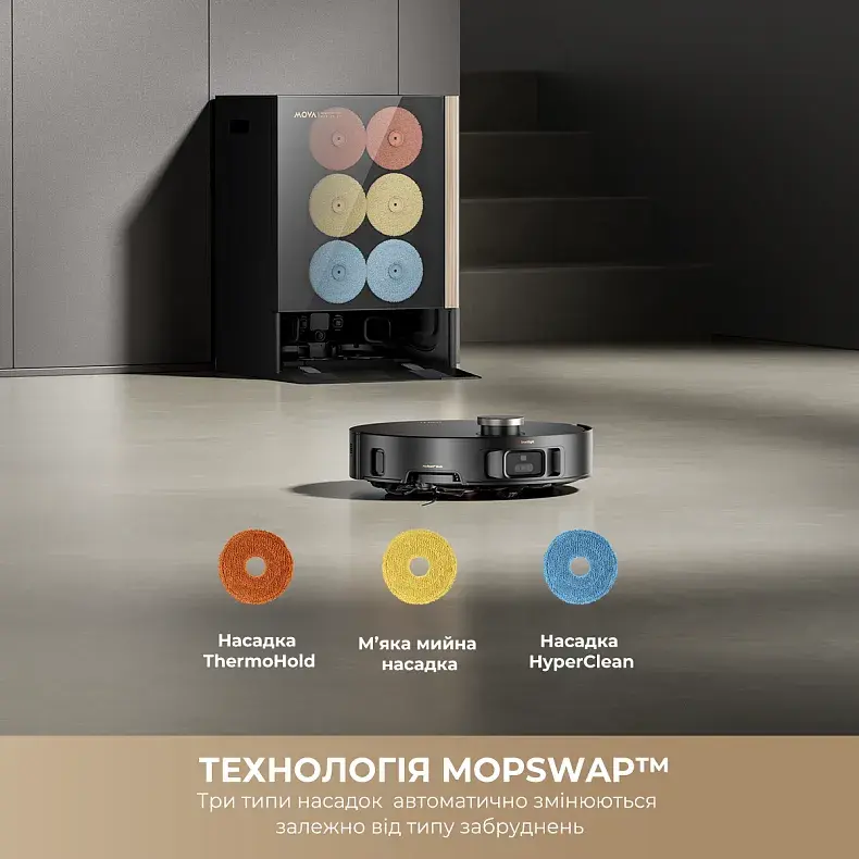 Робот-пилосос Mova 60 Black-EUA (RLV83LE) - фото - №2