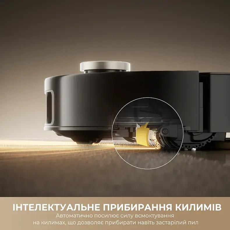Робот-пилосос Mova 60 Black-EUA (RLV83LE) - фото - №4