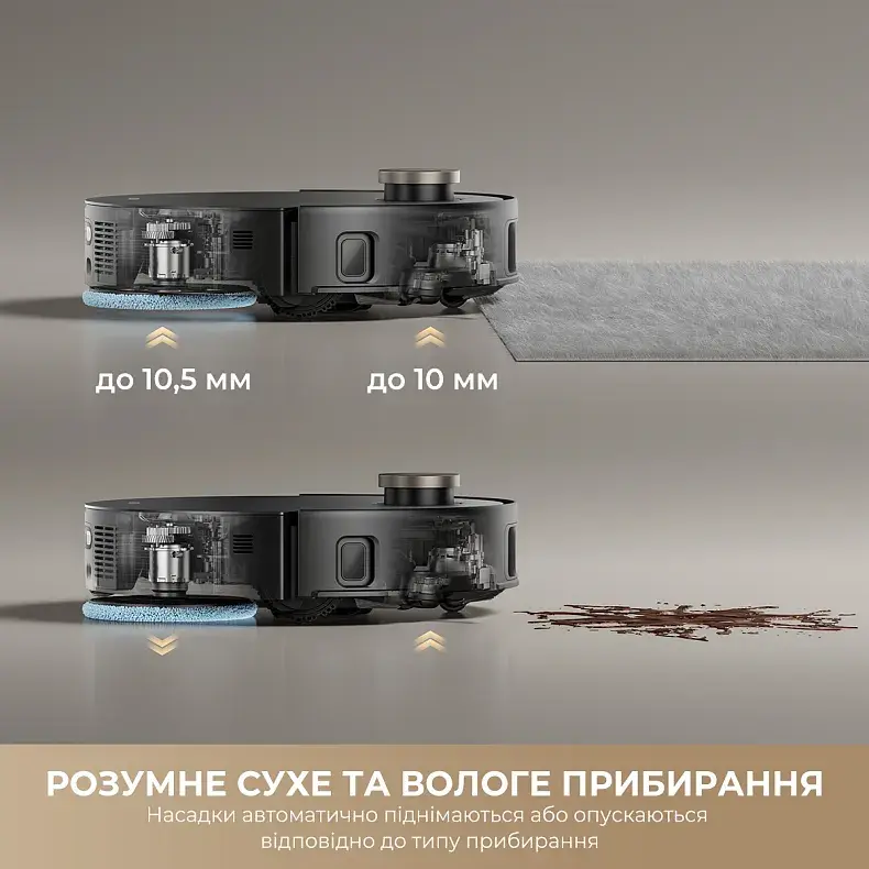 Робот-пилосос Mova 60 Black-EUA (RLV83LE) - фото - №10