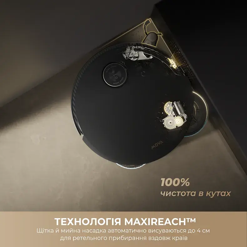 Робот-пилосос Mova 60 Black-EUA (RLV83LE) - фото - №5