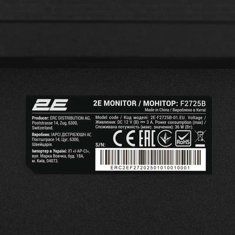 Монітор 2E 27" F2725B - фото - №7