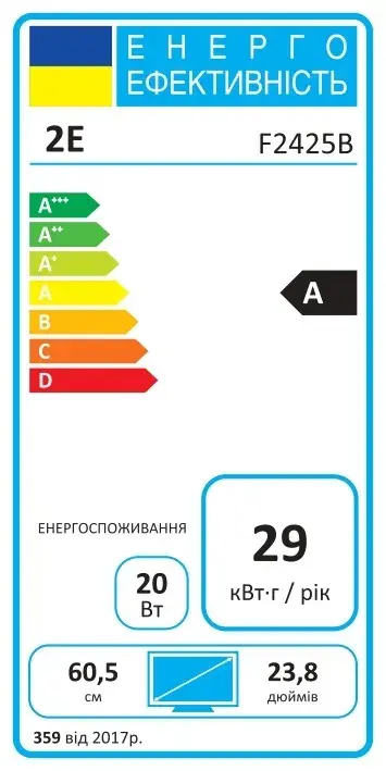 Монитор 2E 23,8" F2425B - фото - №12