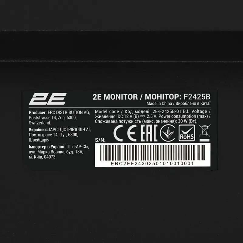 Монитор 2E 23,8" F2425B - фото - №4