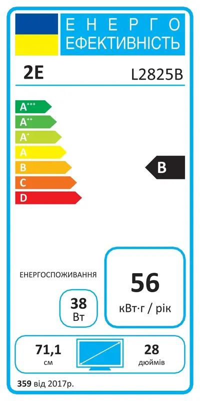 Монітор 2E 28" L2825B - фото - №18