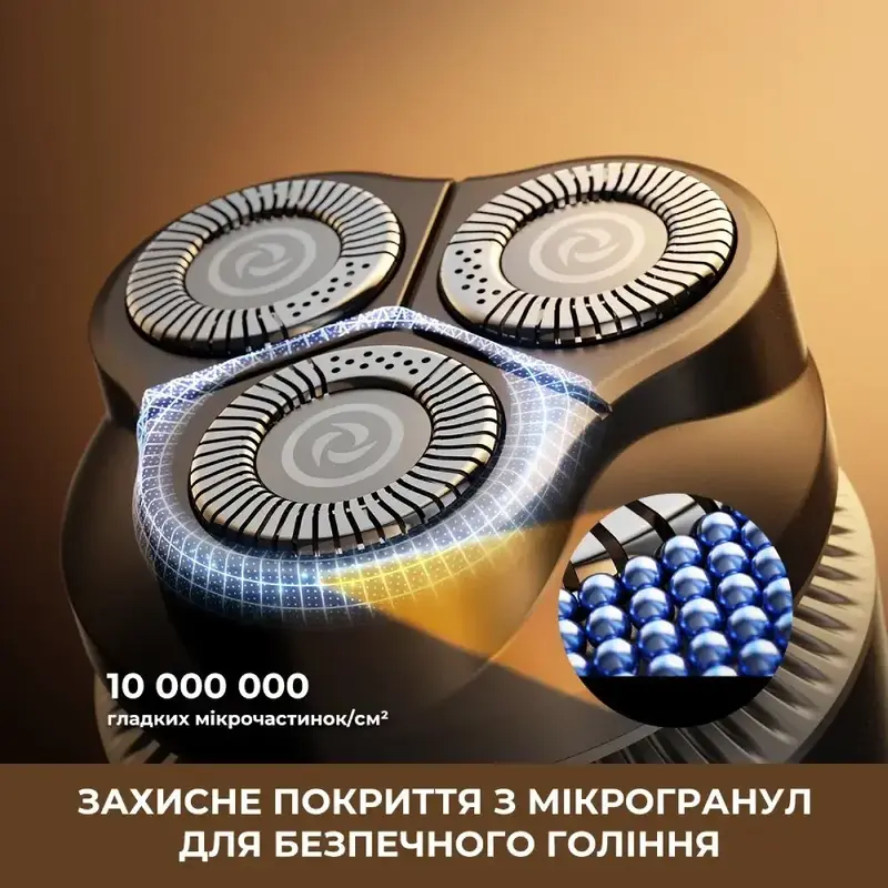 Электробритва Dreame S7 - фото - №2