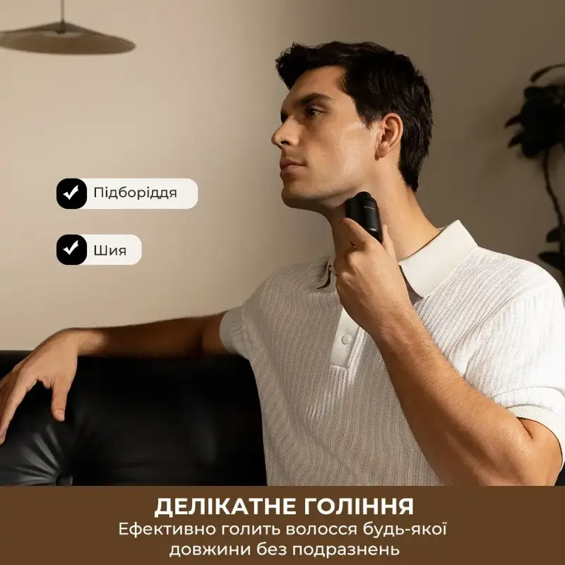 Электробритва Dreame S7 - фото - №8