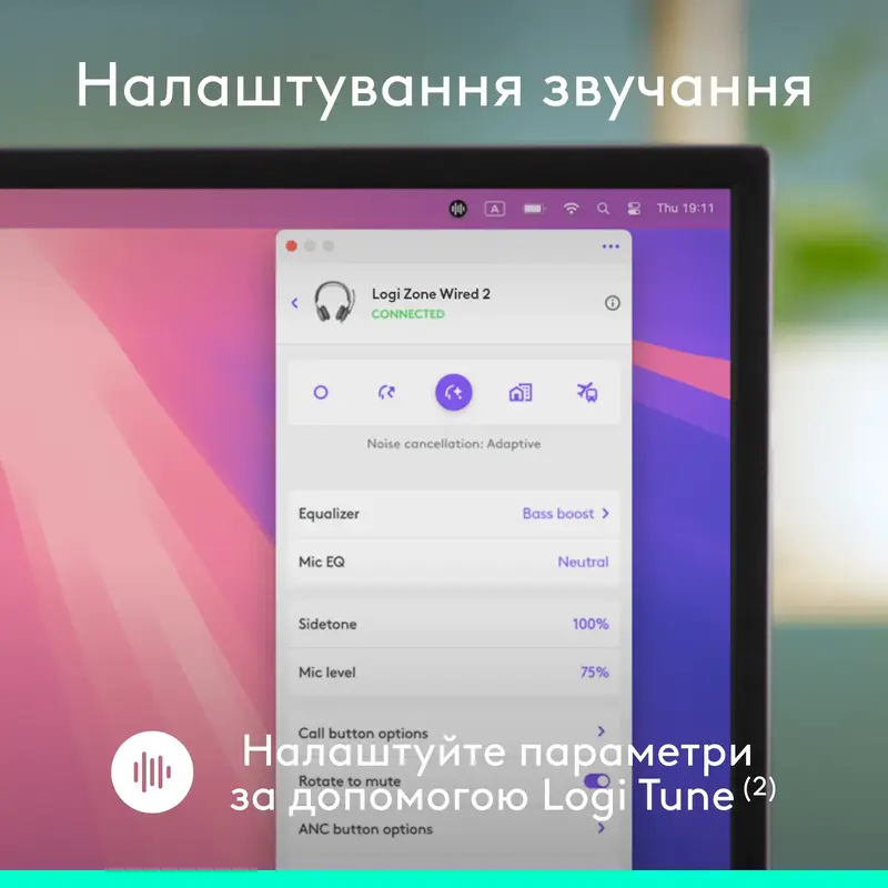 Гарнітура Logitech Zone Wired 2 Headset off-white - фото - №6