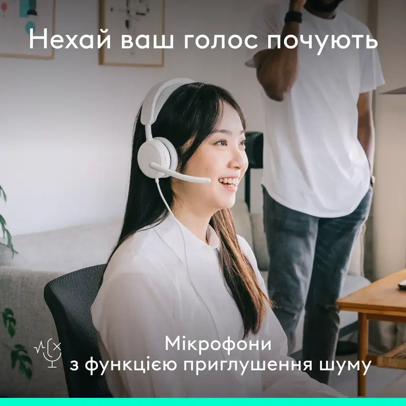 Гарнітура Logitech Zone Wired 2 Headset off-white - фото - №2