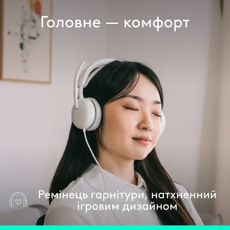 Гарнітура Logitech Zone Wired 2 Headset off-white - фото - №4