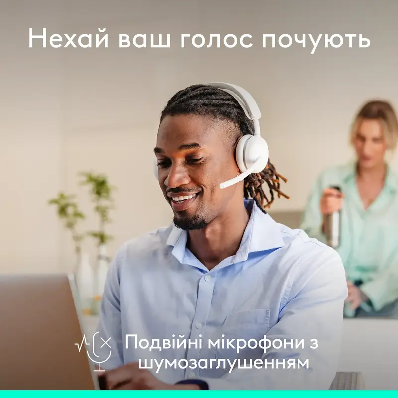 Гарнитура Logitech Zone Wireless 2 ES Headset off-white - фото - №3