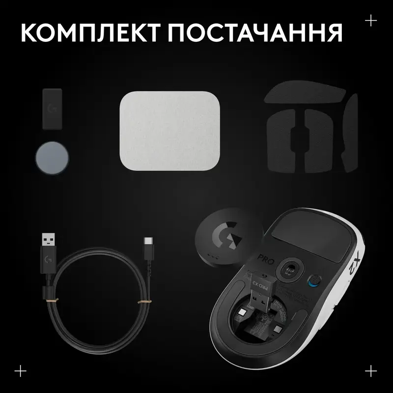Ігрова миша Logitech G PRO X2 SUPERSTRIKE LIGHTSPEED white - фото - №13