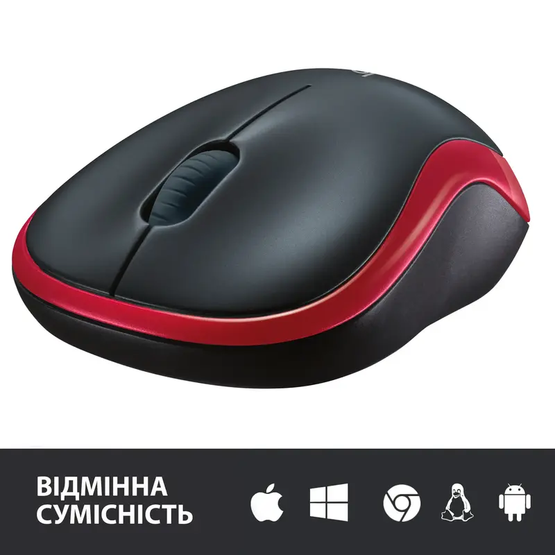 Миша Logitech бездротова (M185) red - фото - №4