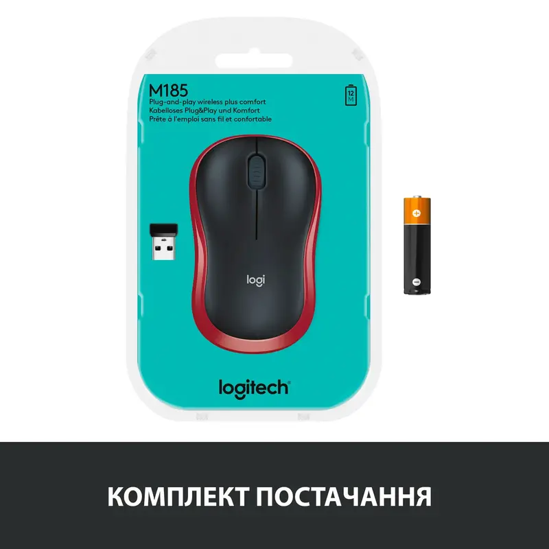 Миша Logitech бездротова (M185) red - фото - №10