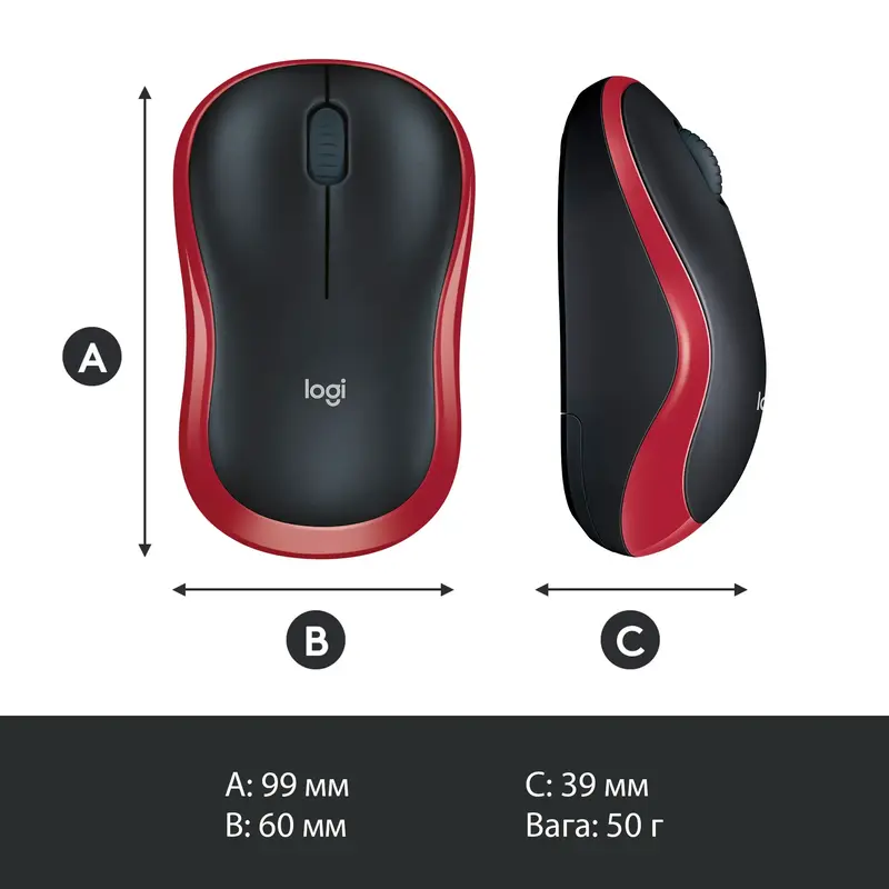 Миша Logitech бездротова (M185) red - фото - №8