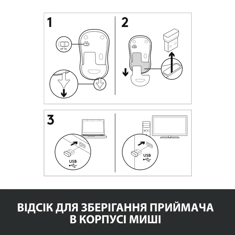 Миша Logitech бездротова (M185) red - фото - №9