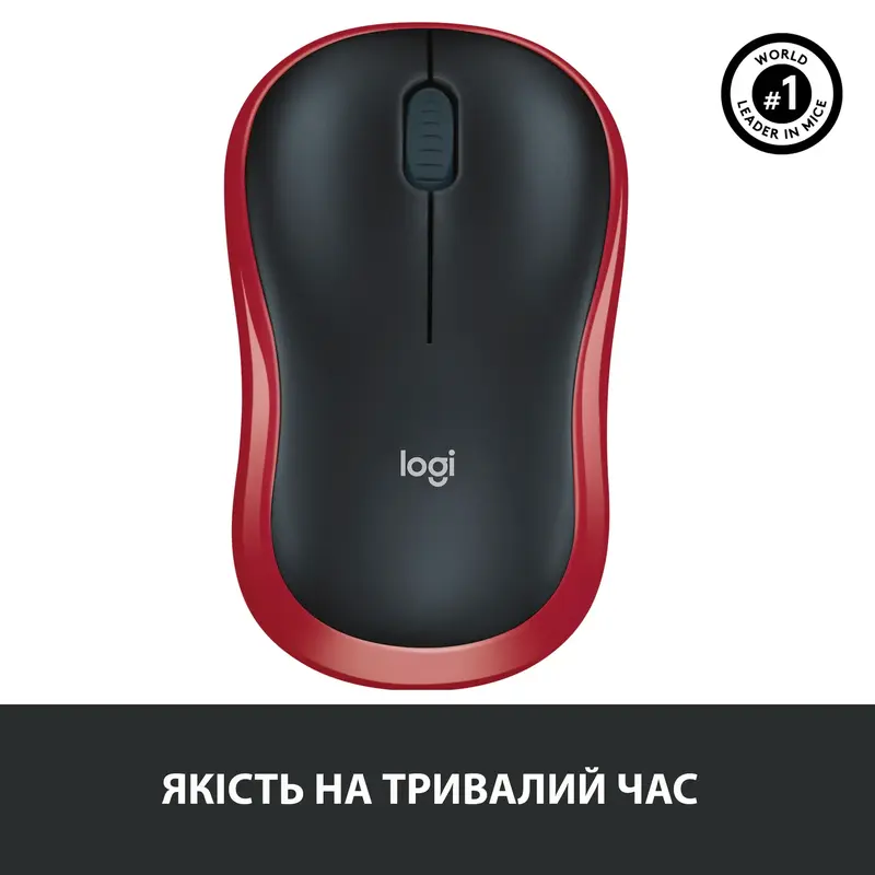 Миша Logitech бездротова (M185) red - фото - №6