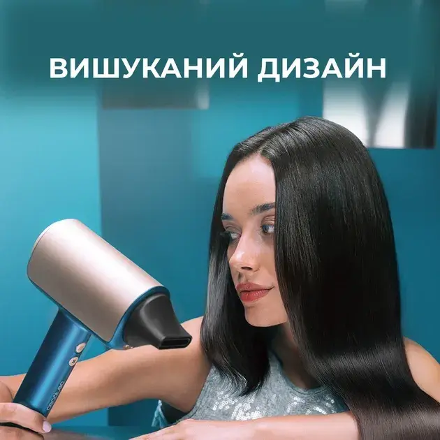 Фен CECOTEC DryGlam Nano Plasma Champagne - фото - №7