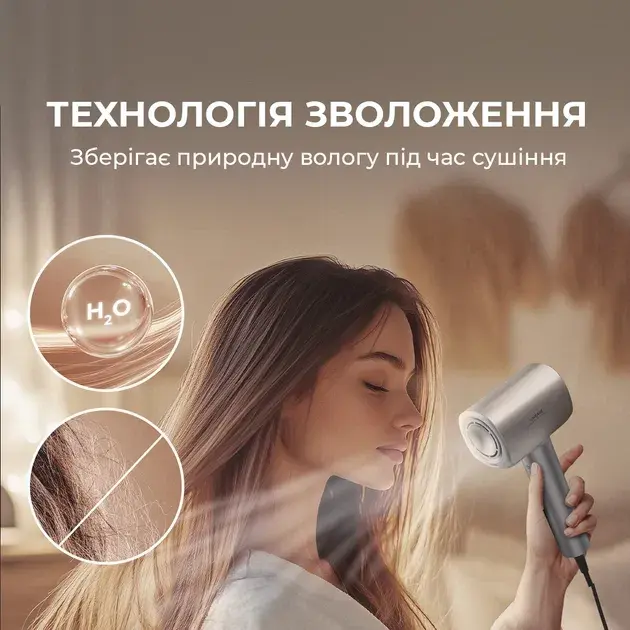 Фен CECOTEC DryGlam Nano Plasma Champagne - фото - №9