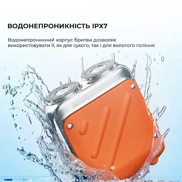 Електробритва Metz Traveller Shaver with Bag Orange MZXZ021-OR - фото - №5