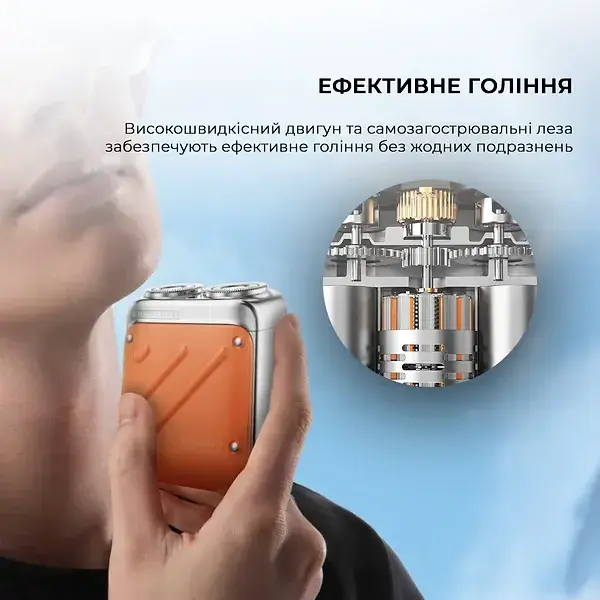 Електробритва Metz Traveller Shaver with Bag Orange MZXZ021-OR - фото - №3