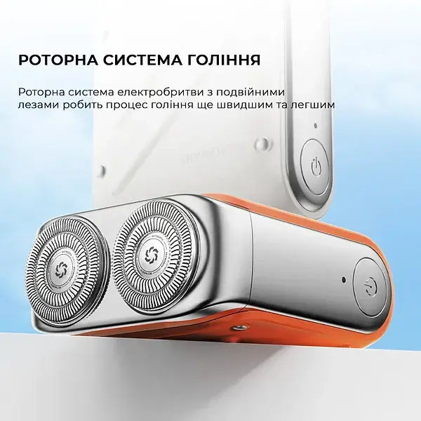 Електробритва Metz Traveller Shaver with Bag Orange MZXZ021-OR - фото - №4