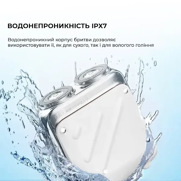 Електробритва Metz Traveller Shaver with Bag white MZXZ021-WH - фото - №3