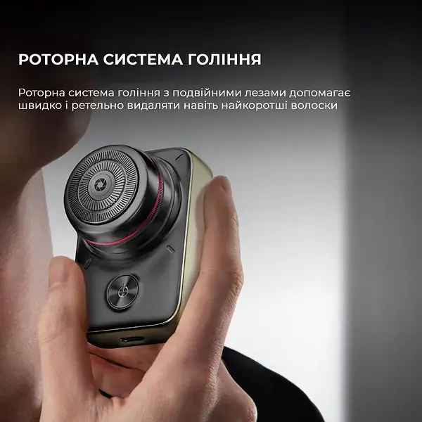 Електробритва Metz Camerist Shaver titanium gold with Bag MZDF013 - фото - №7
