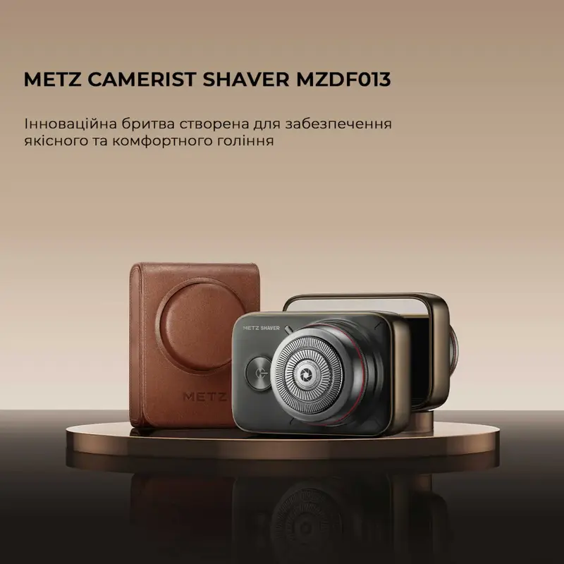 Електробритва Metz Camerist Shaver titanium gold with Bag MZDF013 - фото - №5