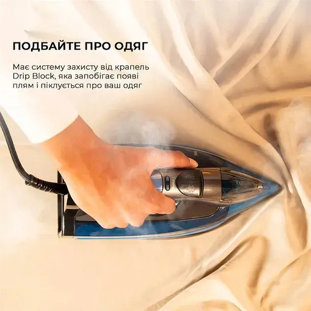 Праска CECOTEC IronHero 3200 i-Pump - фото - №7