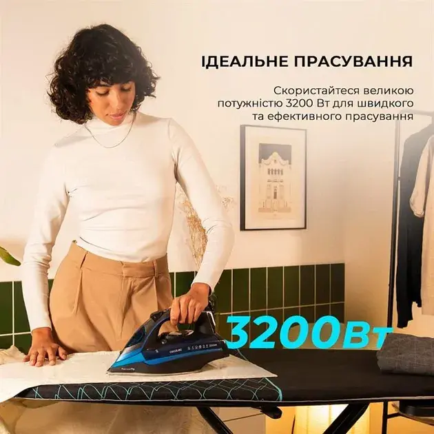 Праска CECOTEC IronHero 3200 i-Pump - фото - №1