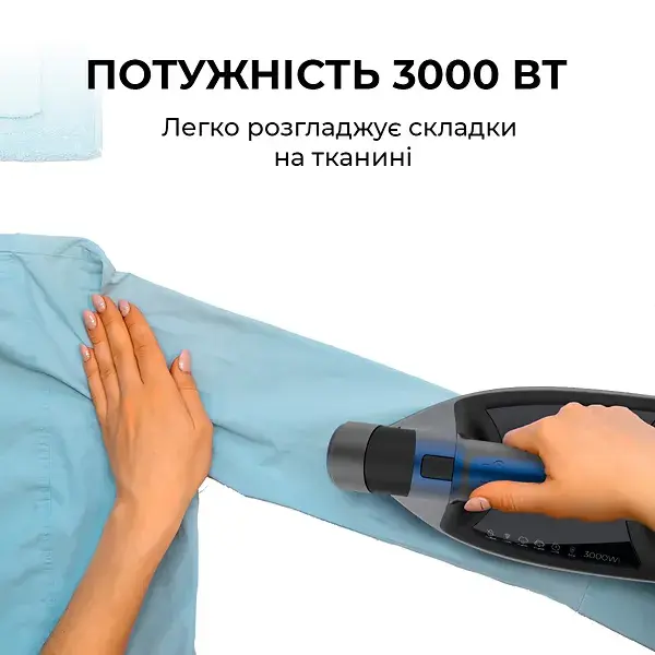 Праска CECOTEC IronHero 3000 Sauna i-Pump - фото - №6