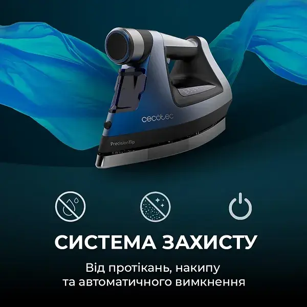 Праска CECOTEC IronHero 3000 Sauna i-Pump - фото - №3