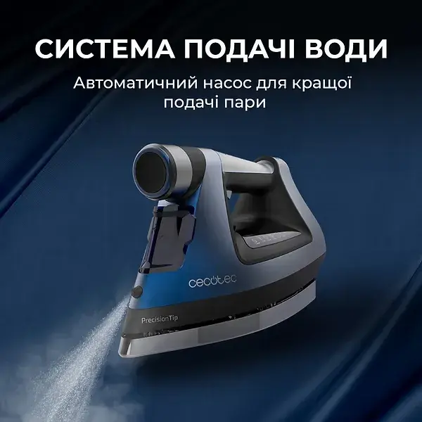 Праска CECOTEC IronHero 3000 Sauna i-Pump - фото - №7