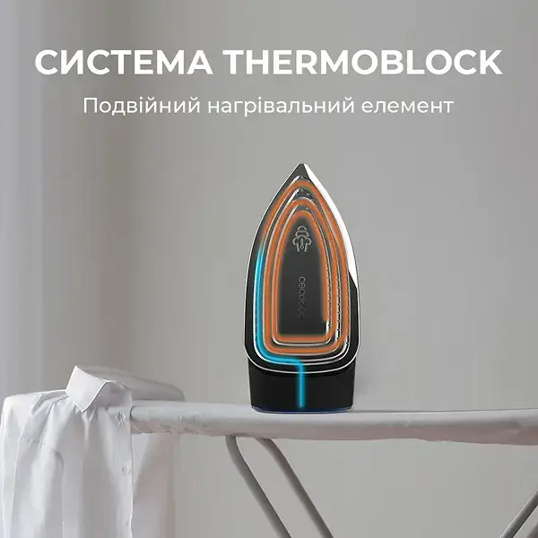 Праска CECOTEC IronHero 3000 Sauna i-Pump - фото - №8