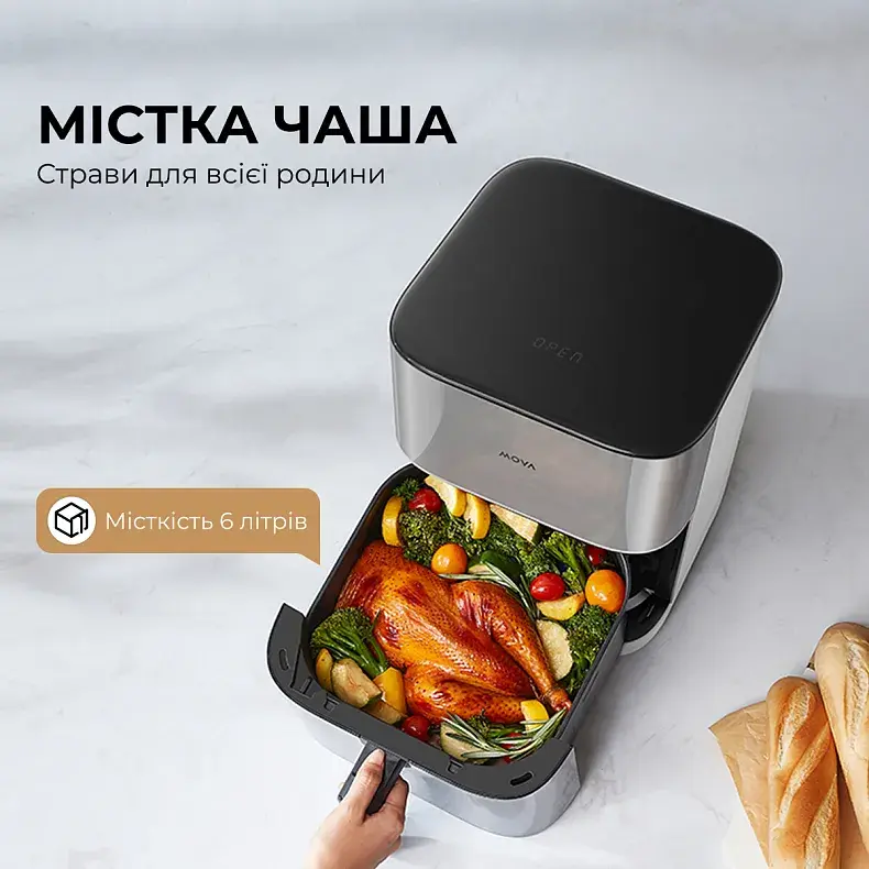 Мультипечь MOVA AeroChef FD10s Pro White - фото - №2