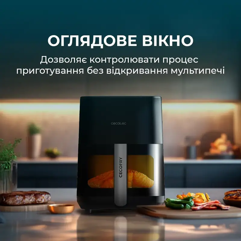 Мультипіч CECOTEC Cecofry&Grill Duoheat 4000 - фото - №3