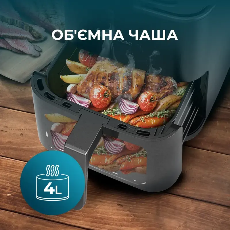 Мультипіч CECOTEC Cecofry&Grill Duoheat 4000 - фото - №4