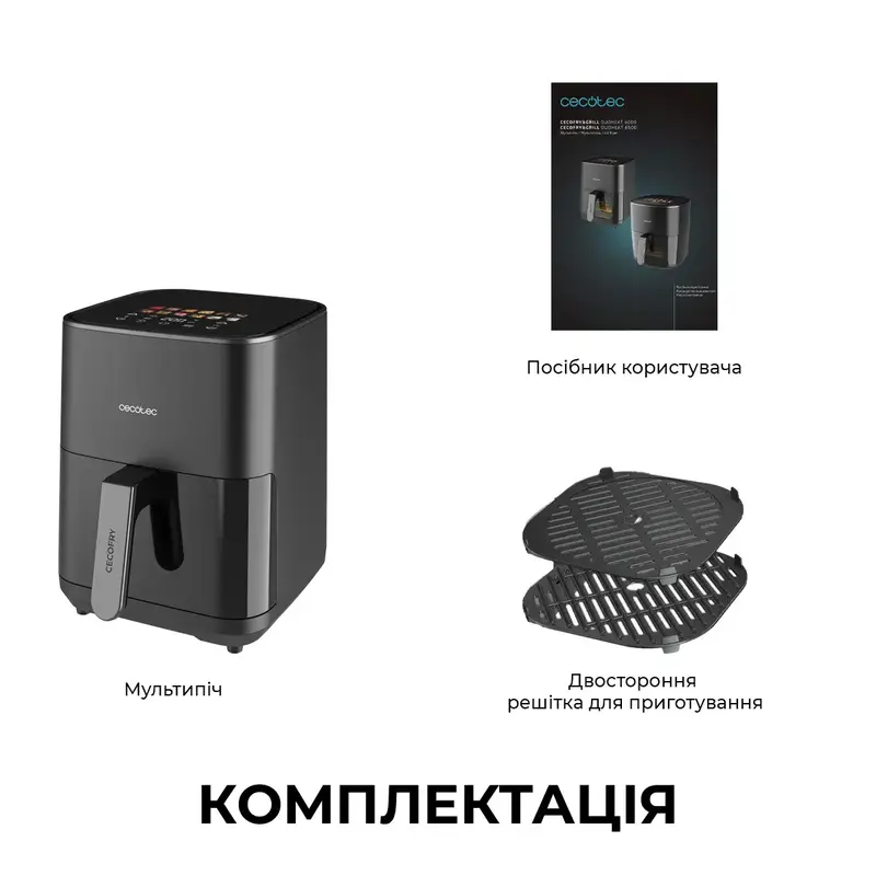 Мультипіч CECOTEC Cecofry&Grill Duoheat 4000 - фото - №9