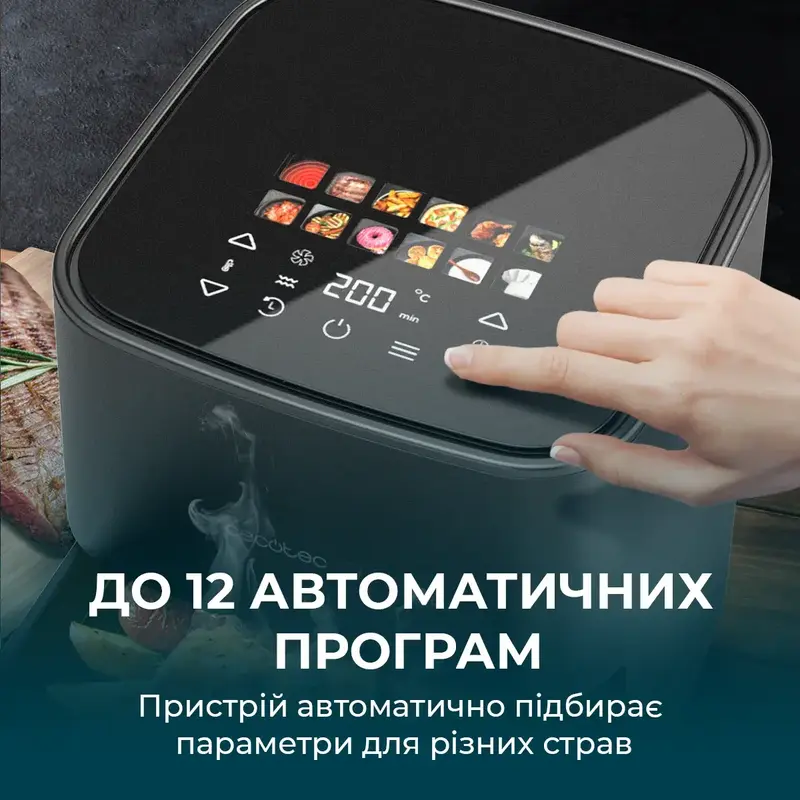 Мультипіч CECOTEC Cecofry&Grill Duoheat 4000 - фото - №2