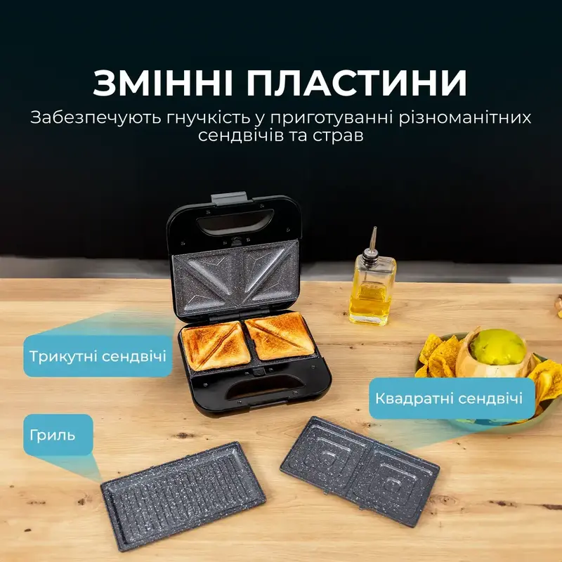 Мультимейкер CECOTEC Rock'nToast Combo - фото - №4