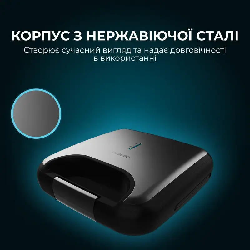 Мультимейкер CECOTEC Rock'nToast Combo - фото - №6