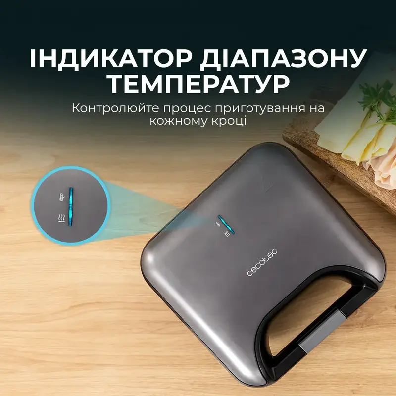 Мультимейкер CECOTEC Rock'nToast Combo - фото - №7