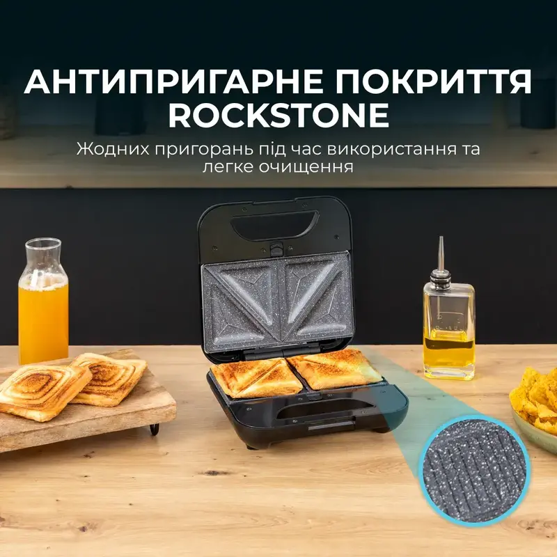 Мультимейкер CECOTEC Rock'nToast Combo - фото - №1