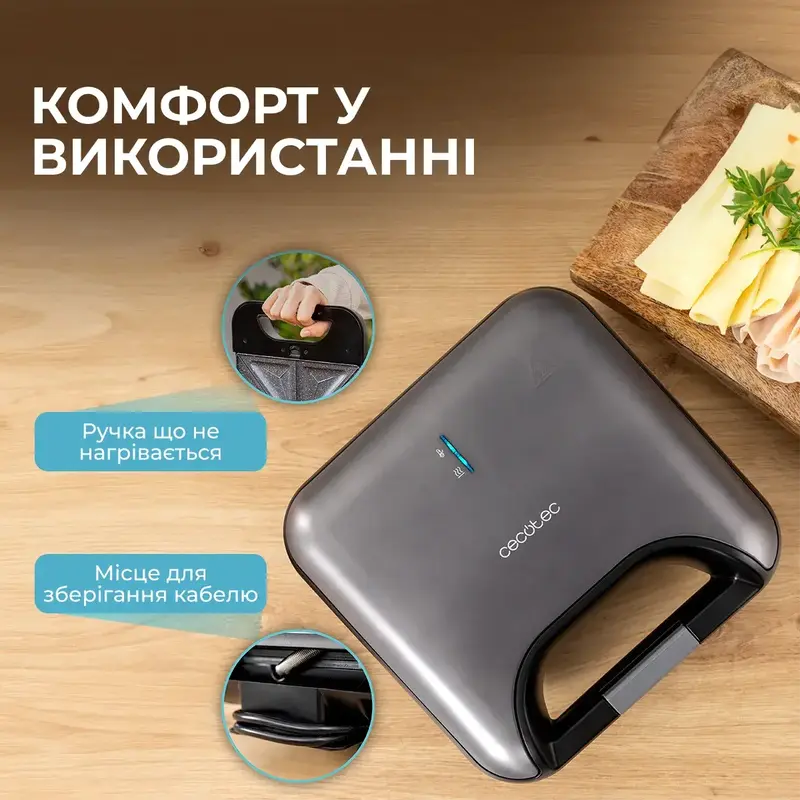 Мультимейкер CECOTEC Rock'nToast Combo - фото - №2