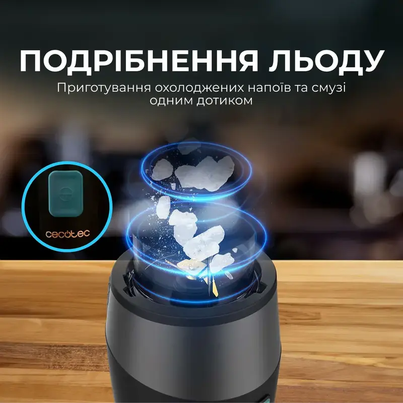 Блендер CECOTEC Power Titanium 900 ProGo - фото - №3